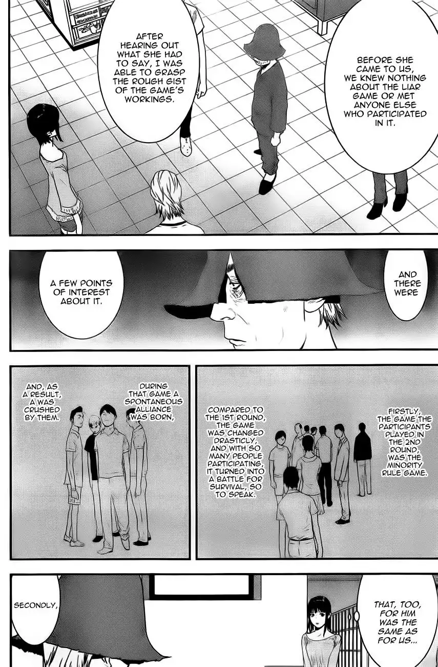 Liar Game Chapter 168 8